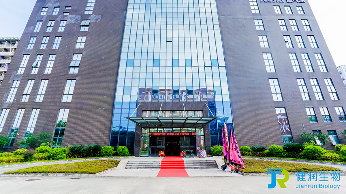 Supplier Album Image