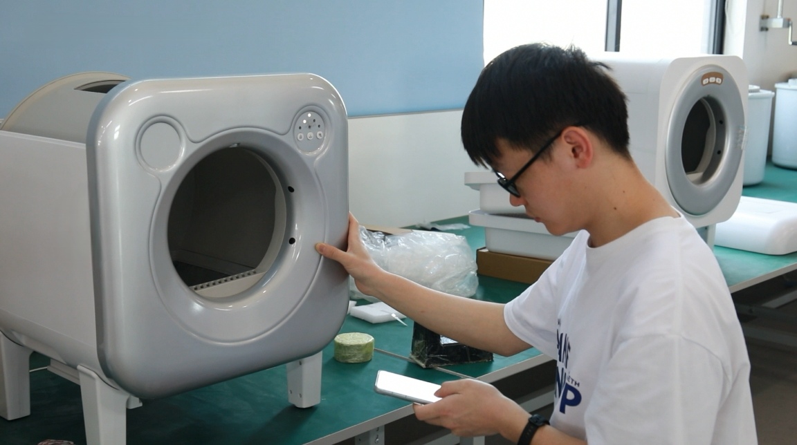 Supplier Album Image