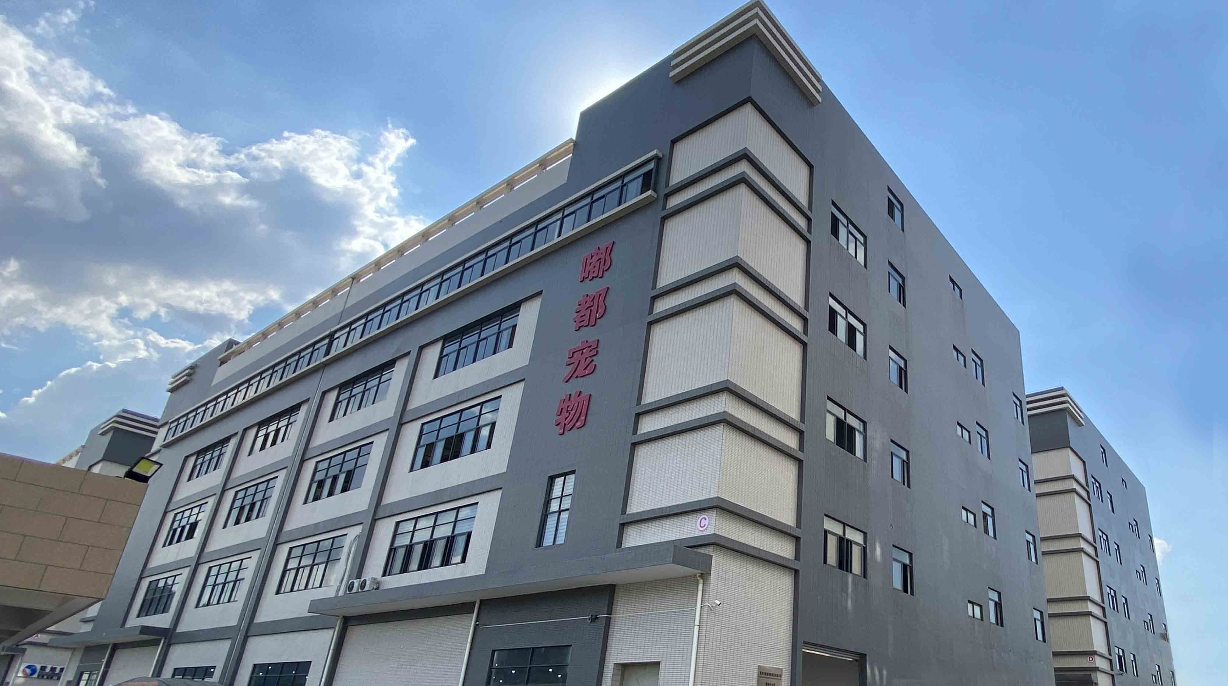 Supplier Album Image