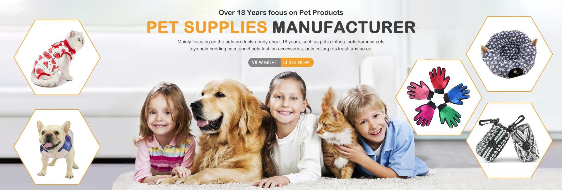 Yiwu Jxanry Pet Products Co., Ltd.