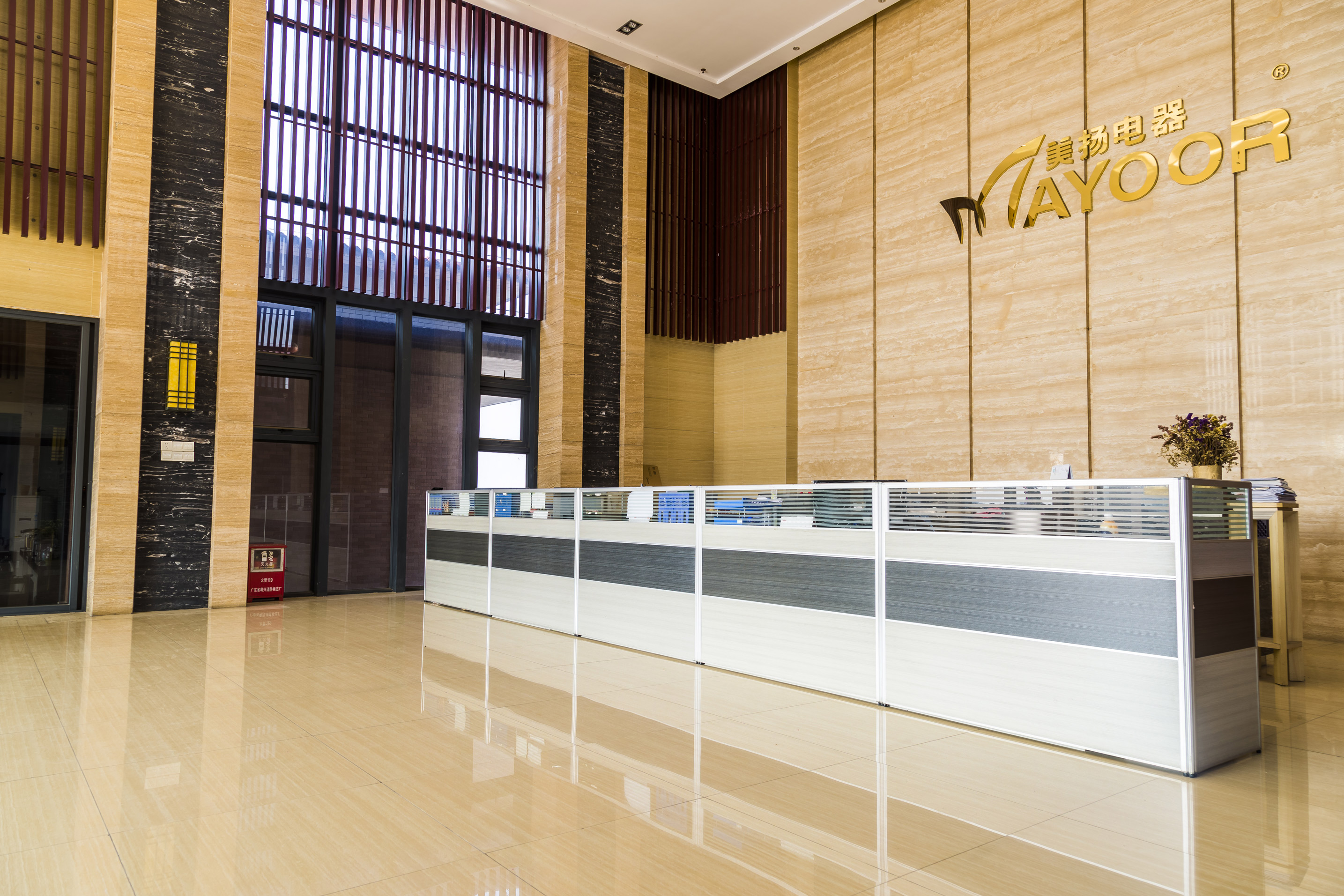 Supplier Album Image