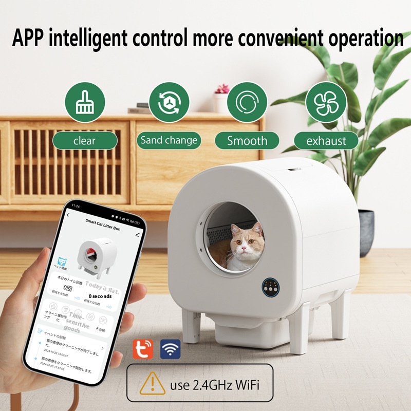 宠物清洁和美容产品