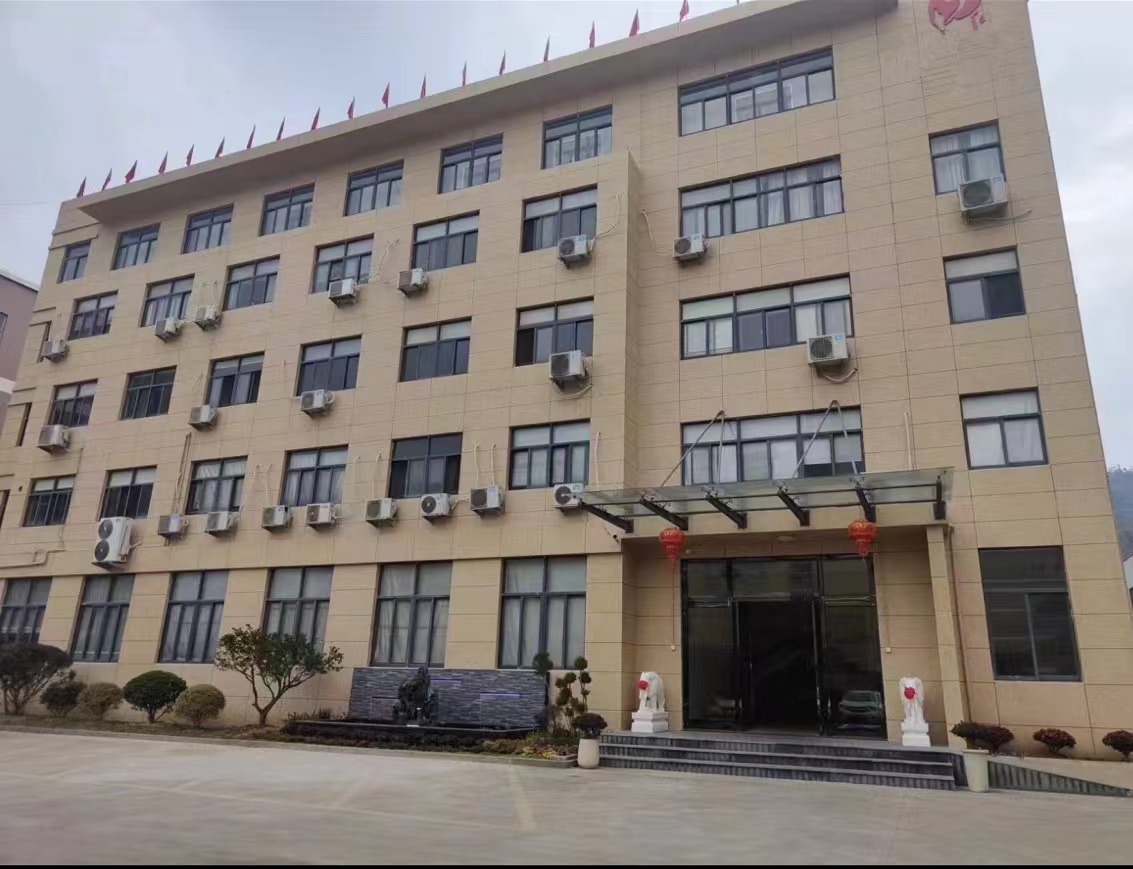 Supplier Album Image