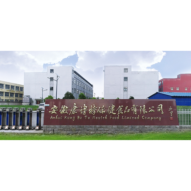 Classified by function