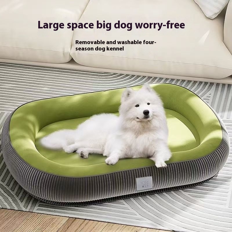 Pet Beds