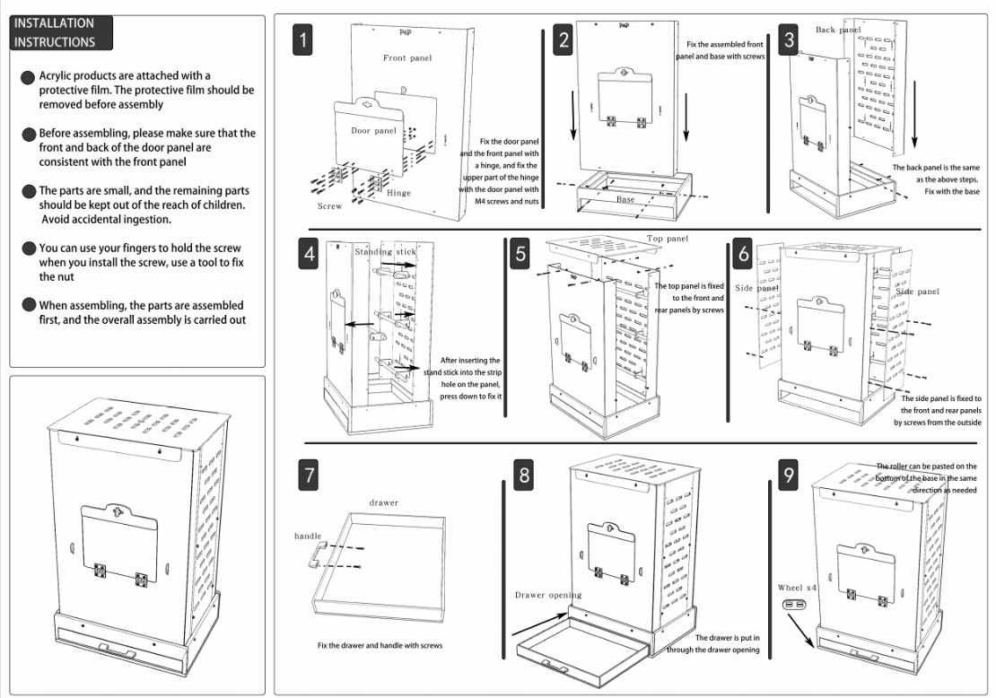 Neighbor totoro product