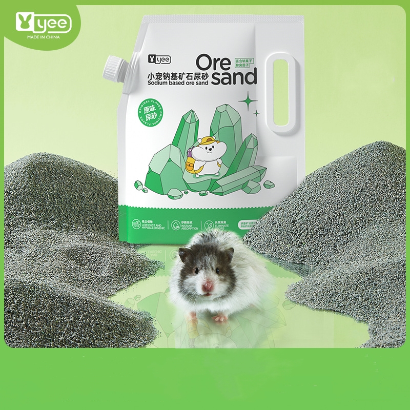 Small animal products