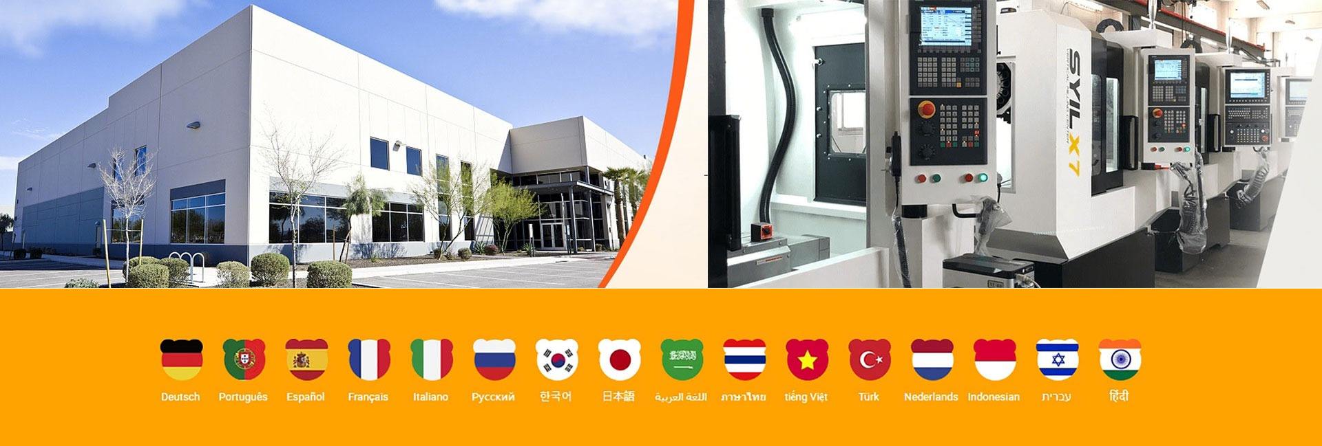 Qingdao Jiuwei Pet Co., Ltd.