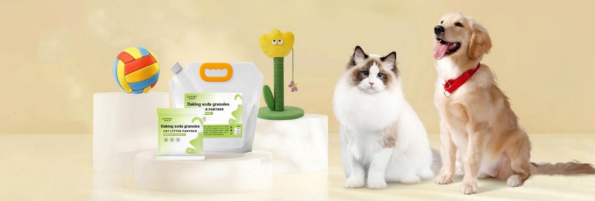 Qingdao Jiuwei Pet Co., Ltd.