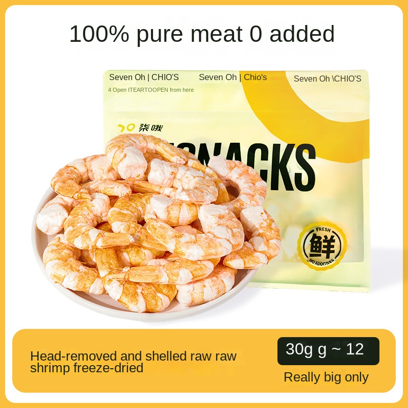 宠物食品和零食