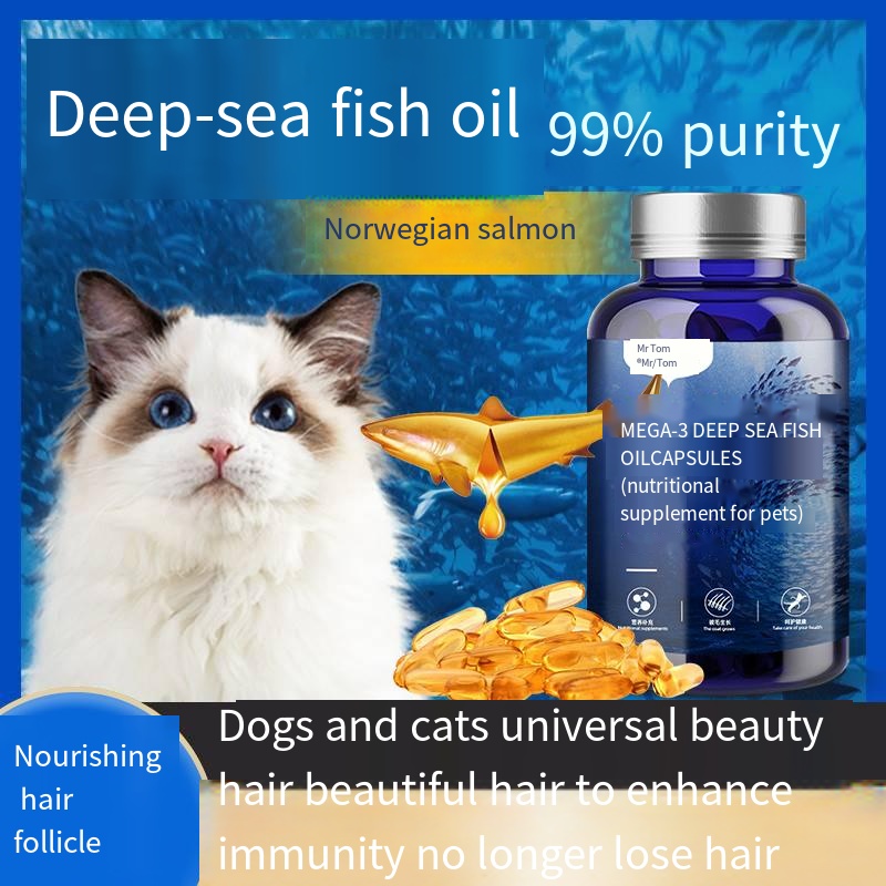 Pet health products