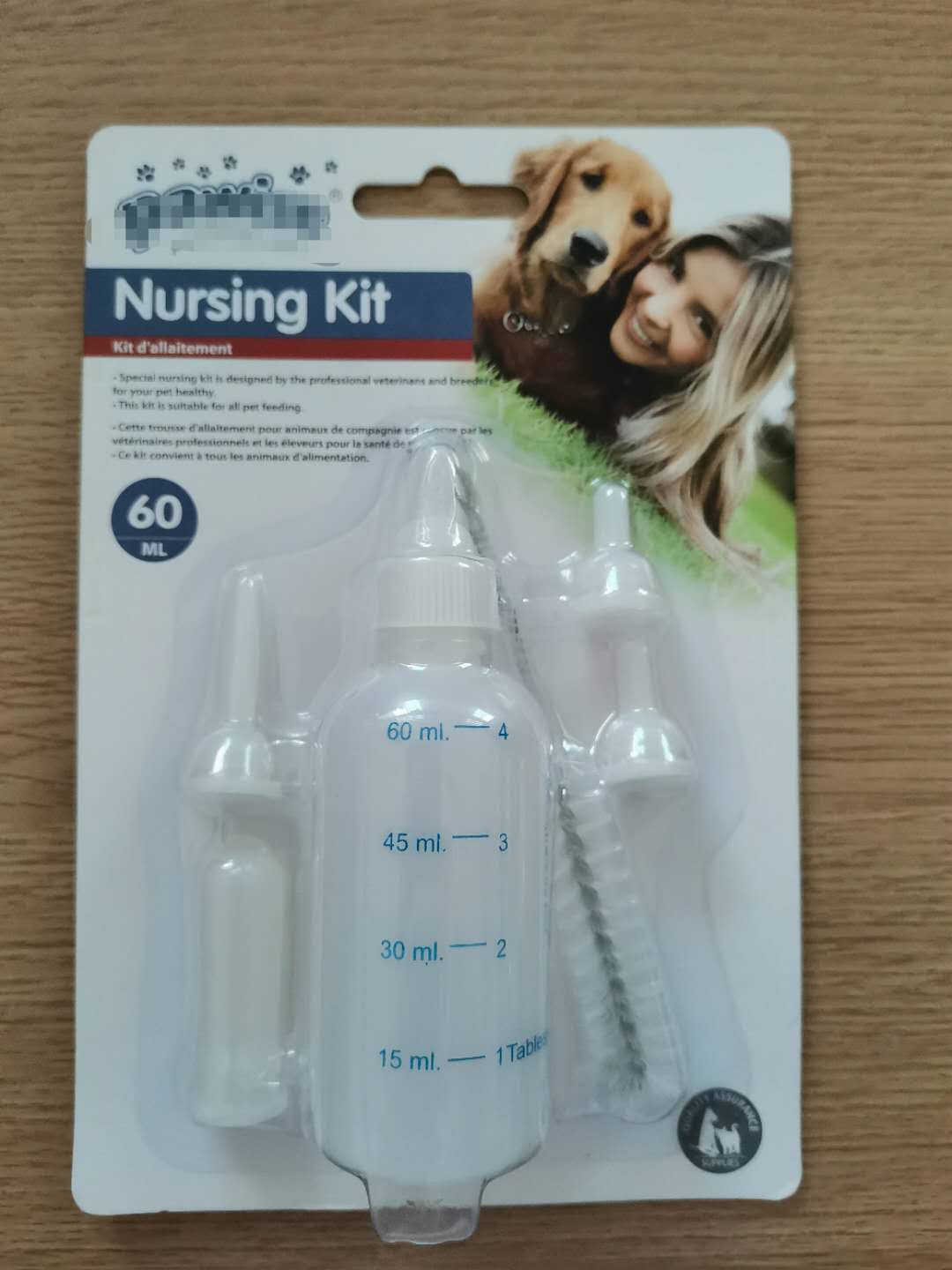 宠物碗和喂食器