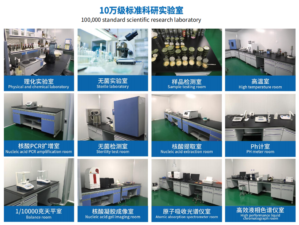 Supplier Album Image