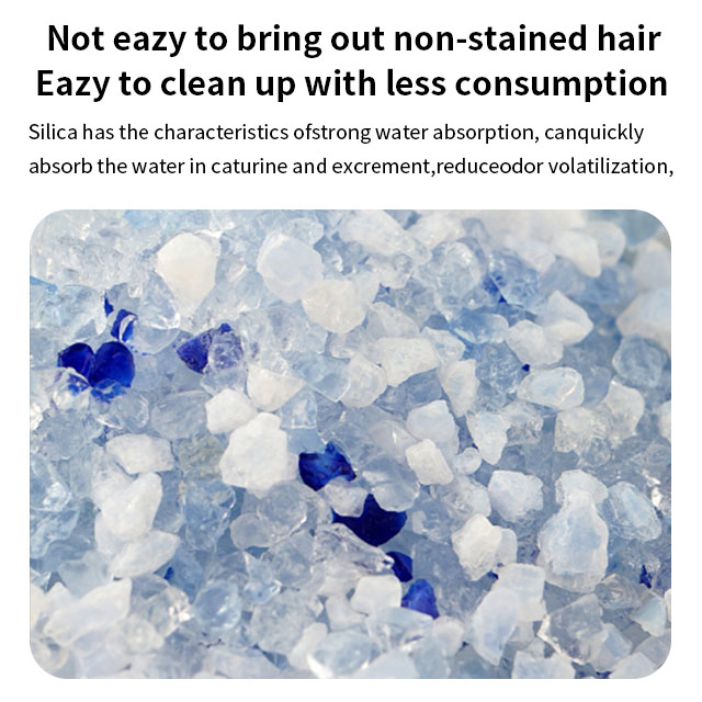 水晶猫砂