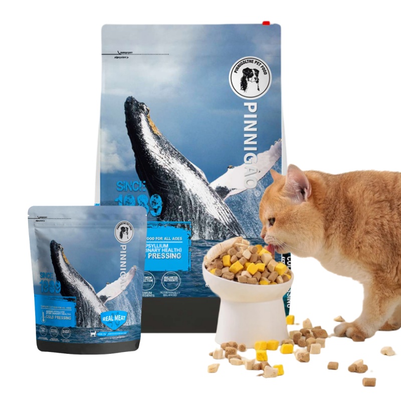 Pet Dry Food