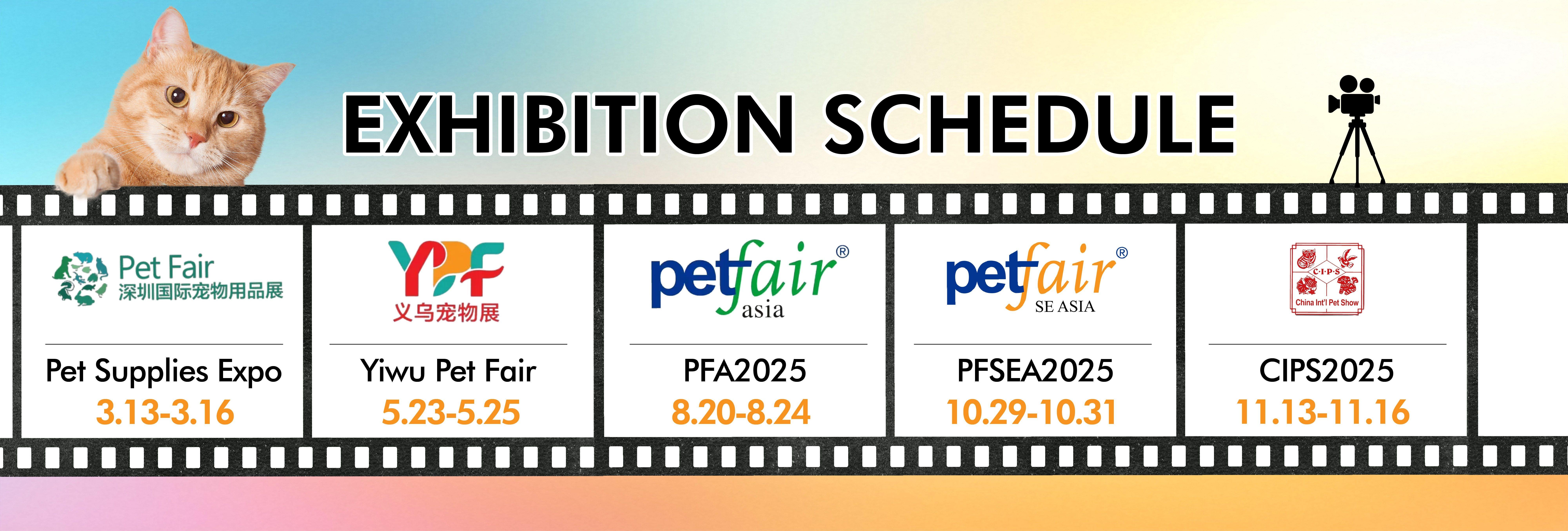 Nanhe County Meimiao Pet Products Co., Ltd.