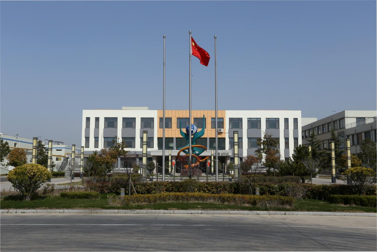 Supplier Album Image