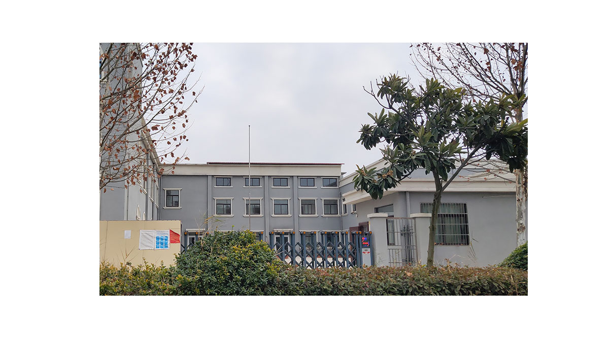 Supplier Album Image