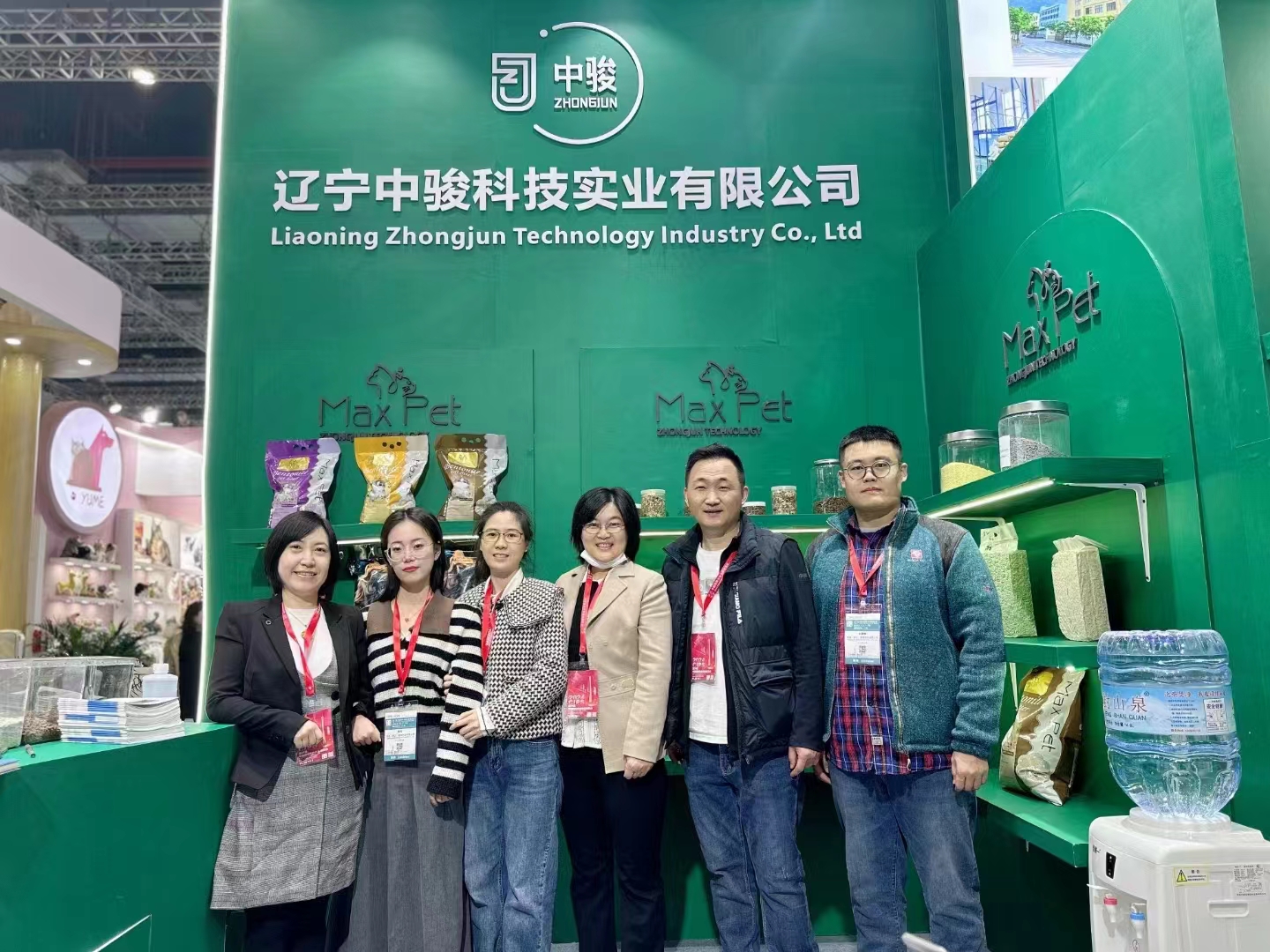 Supplier Album Image