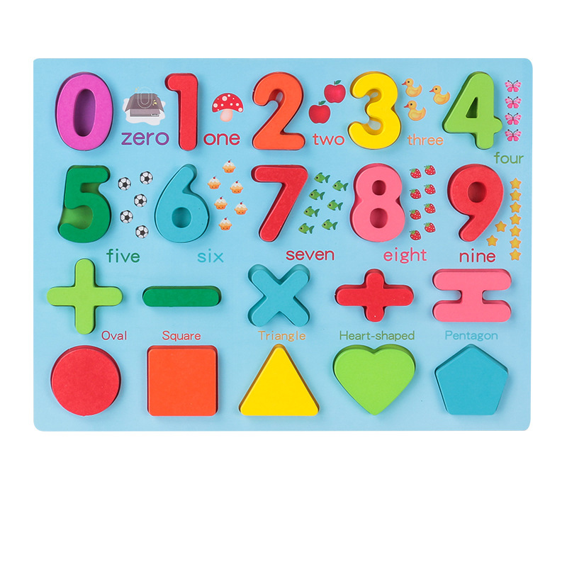 Mathematics Teaching Set