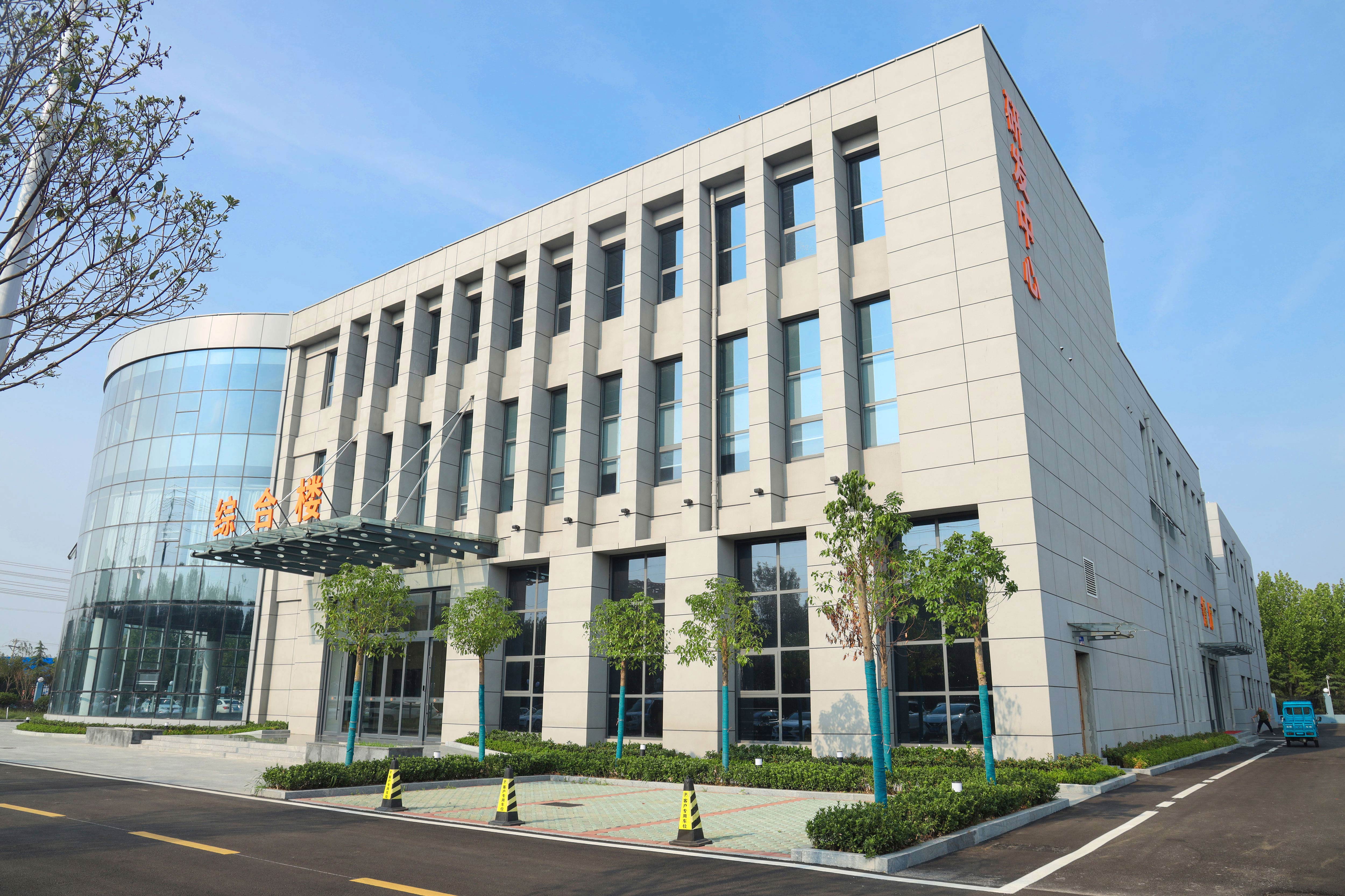 Supplier Album Image