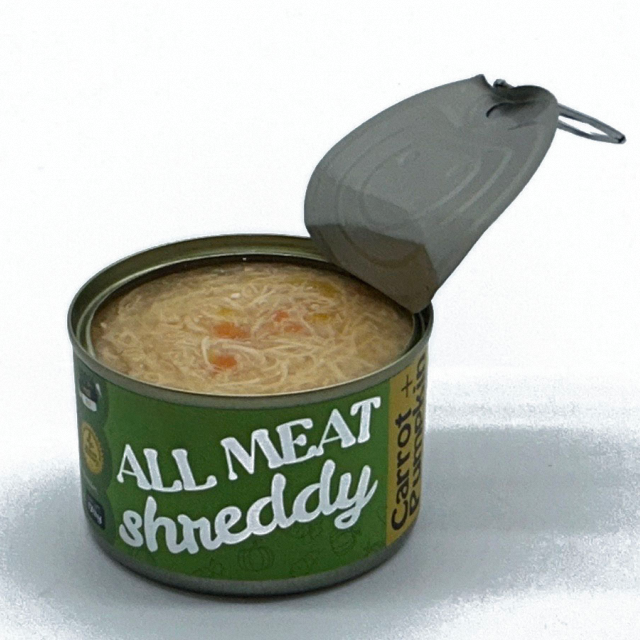 Pet canned food