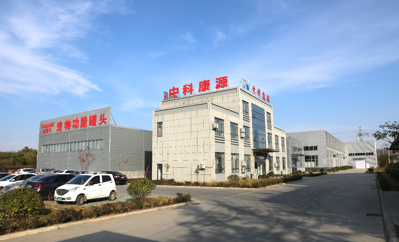 Supplier Album Image