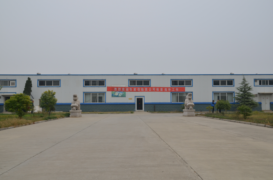 Supplier Album Image