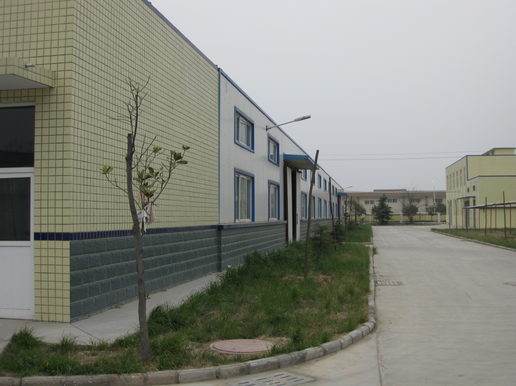 Supplier Album Image