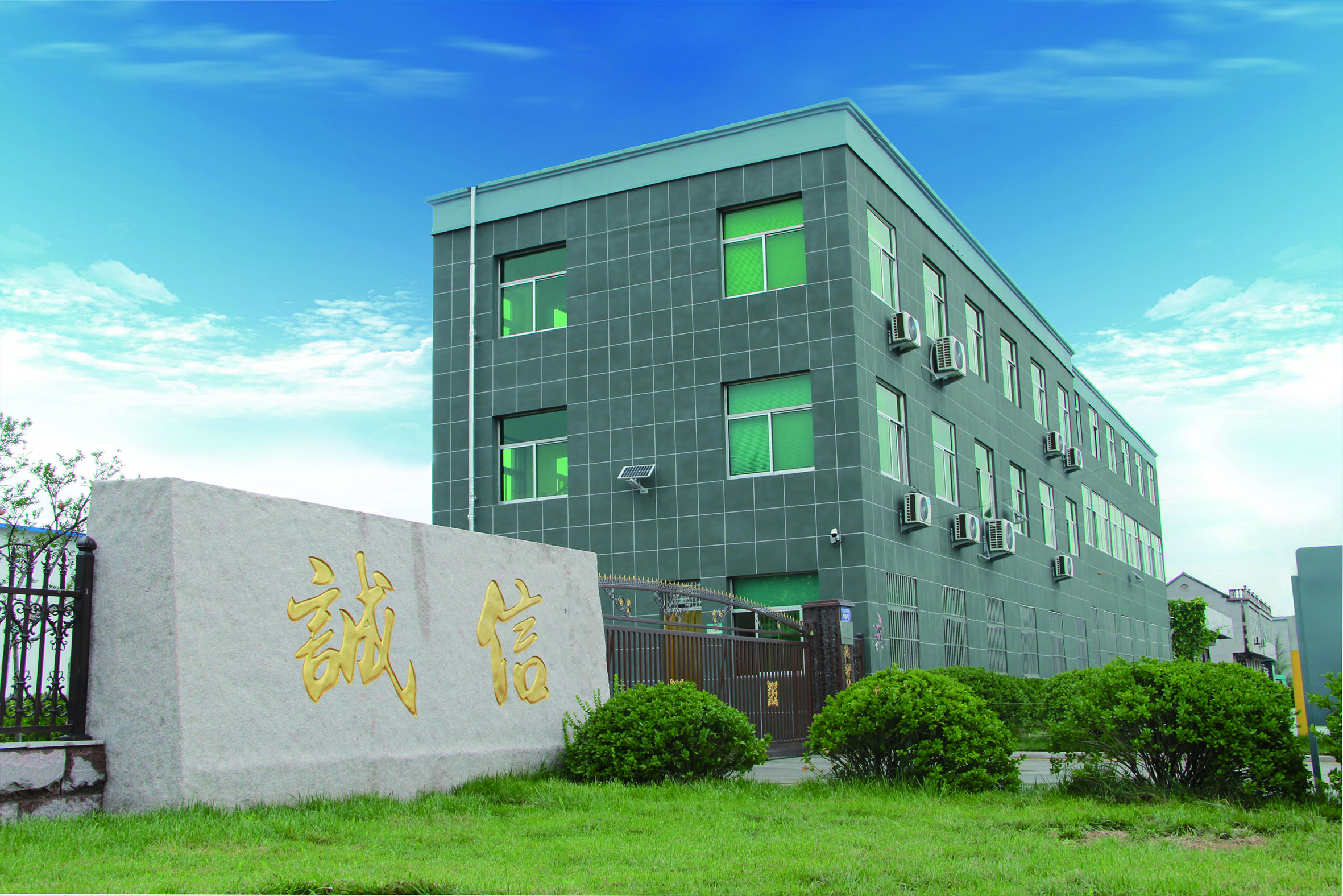 Supplier Album Image