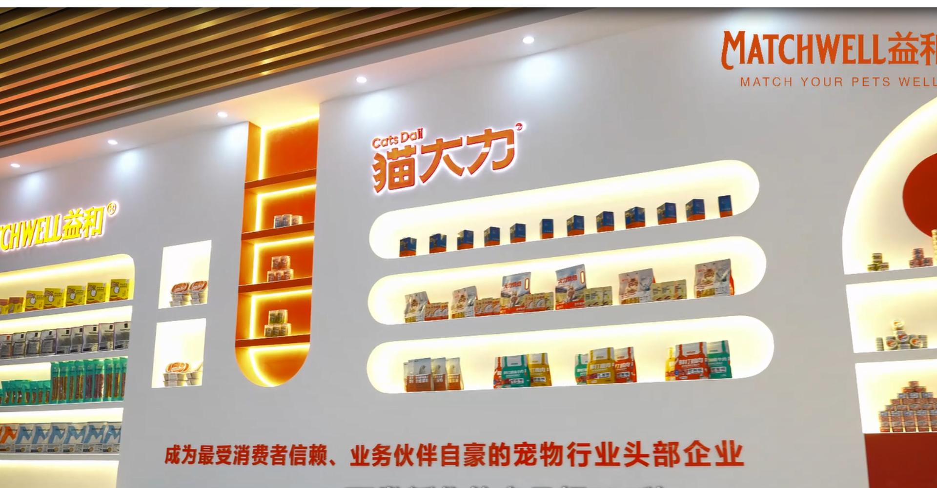 Supplier Album Image