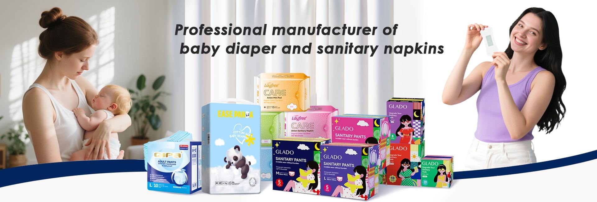 Quanzhou Huifeng Sanitary Articles Co.,ltd.