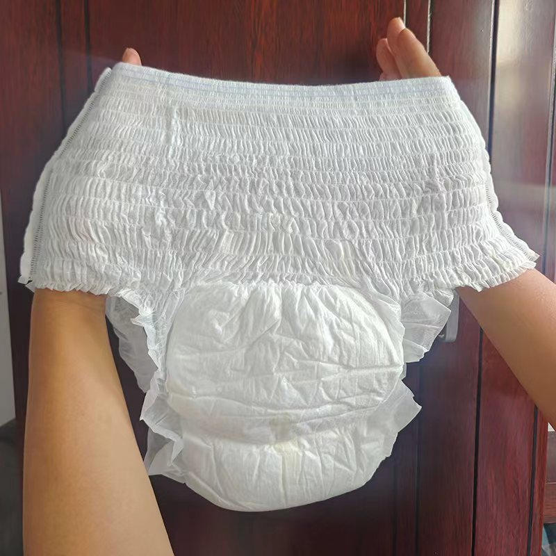 Senior citizens' disposable diapers