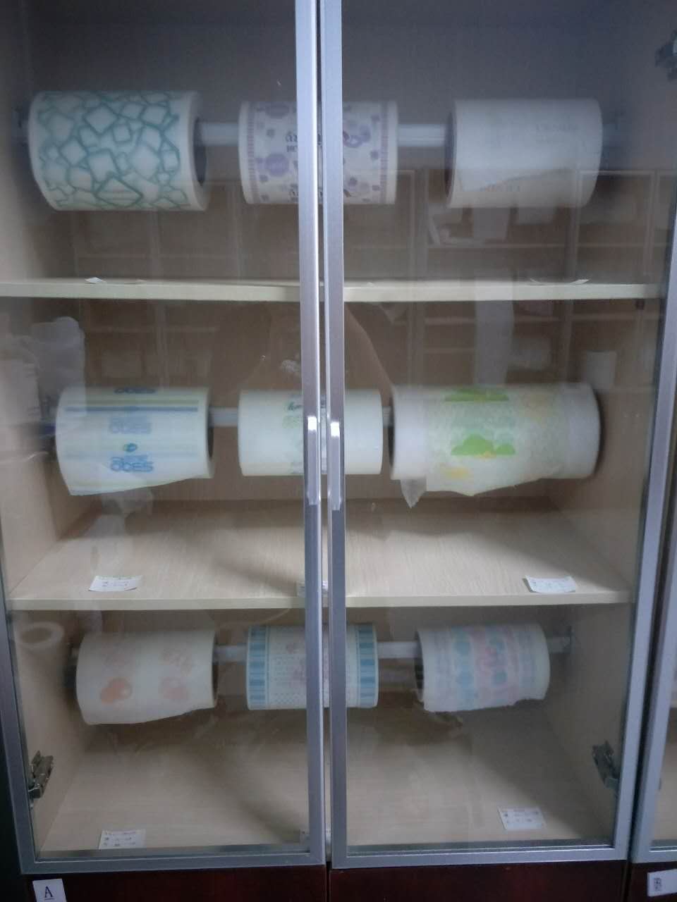 Backsheet Laminating Machine