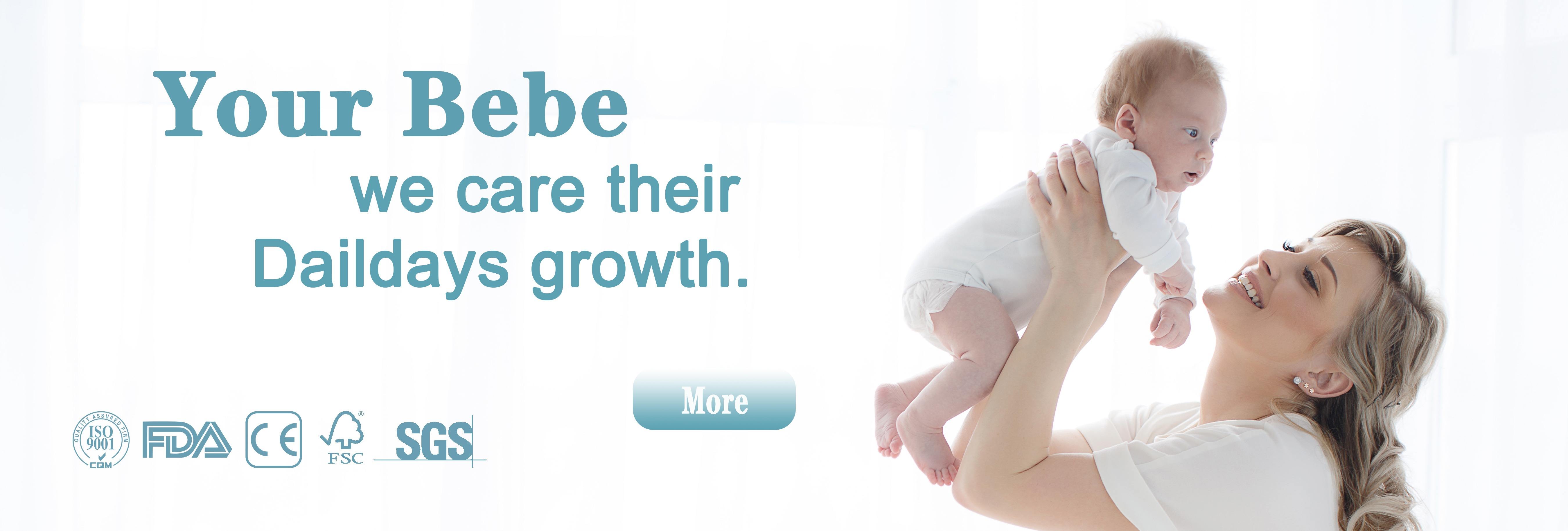 Quanzhou Kubei Hygiene Products Co., Ltd.