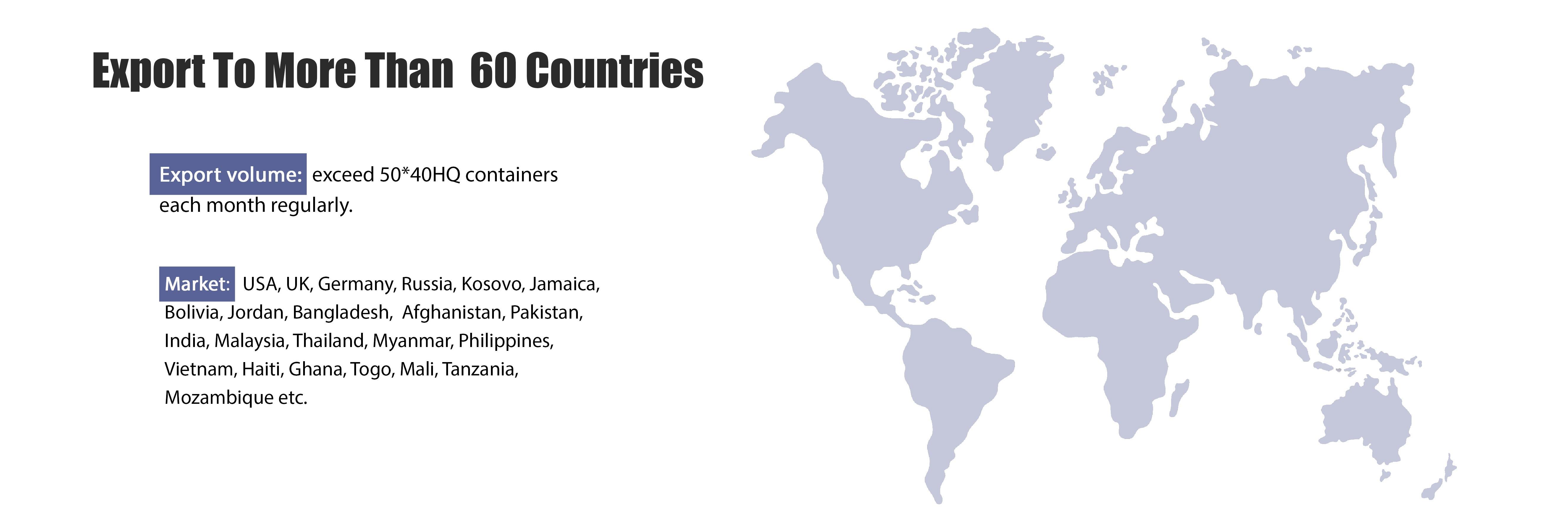 Quanzhou Kubei Hygiene Products Co., Ltd.