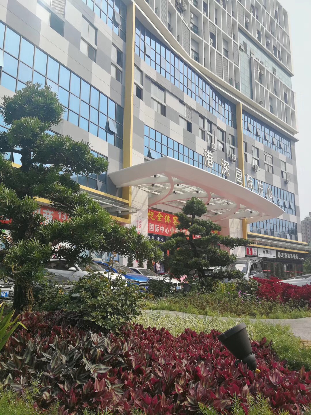 Supplier Album Image