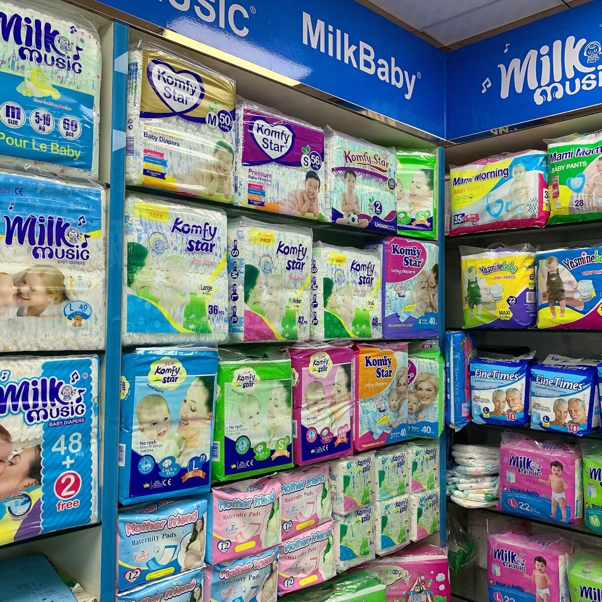 Supplier Album Image