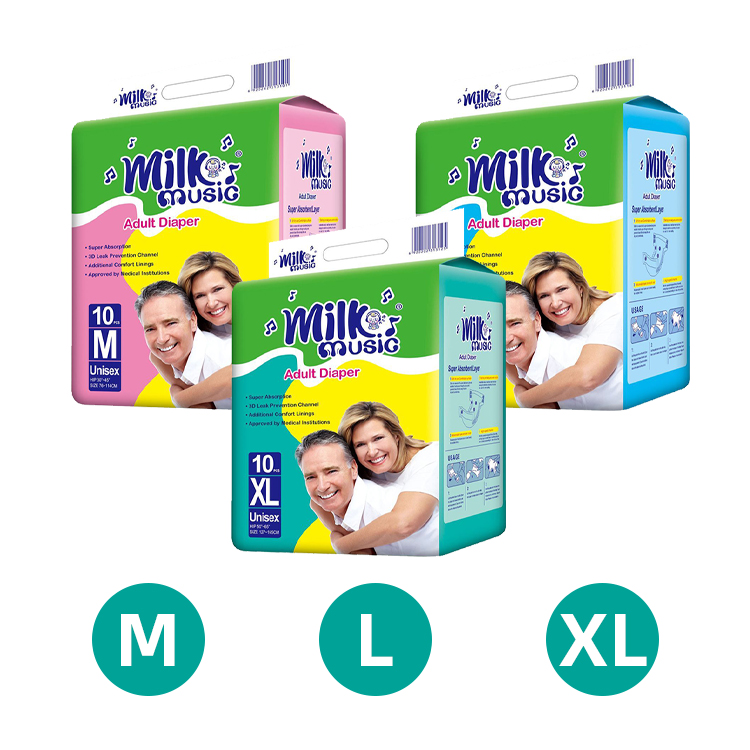 Disposable Adult Diapers