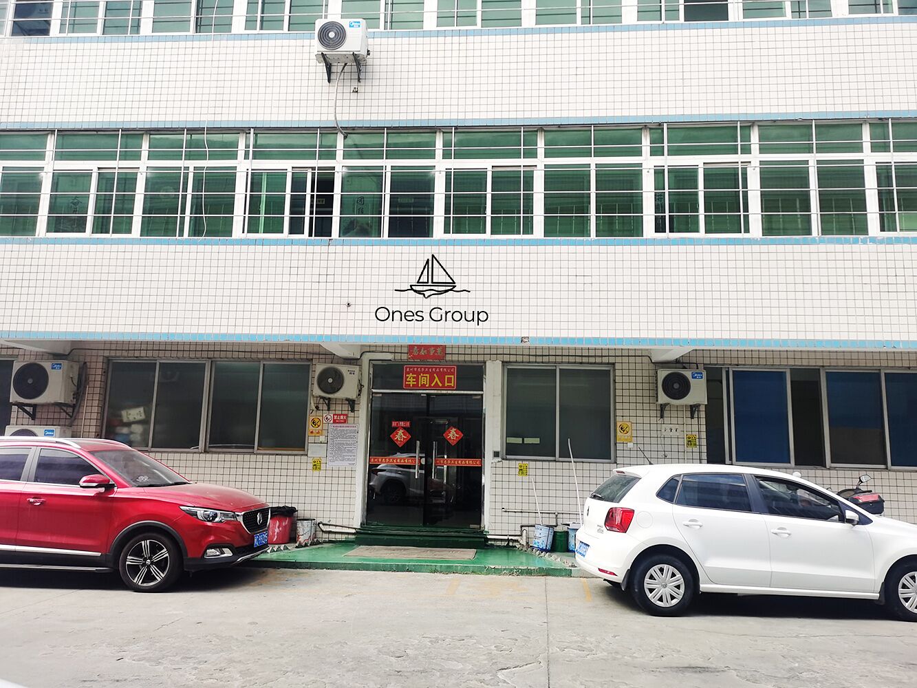 Supplier Album Image