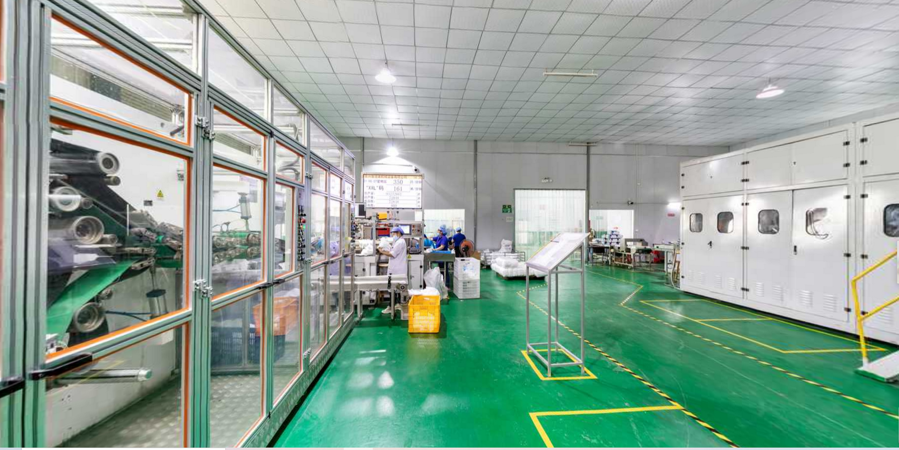 Supplier Album Image