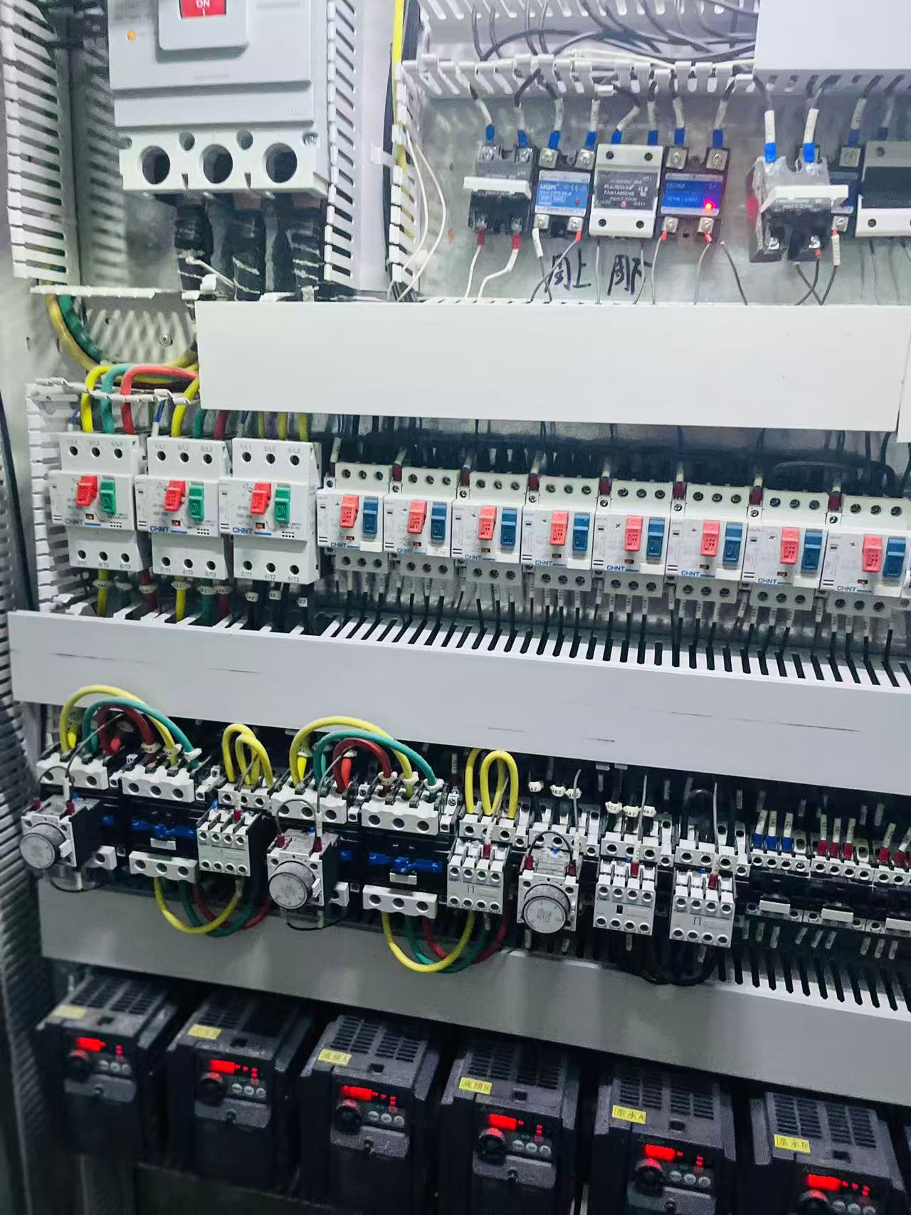 Hygienic Making Machines