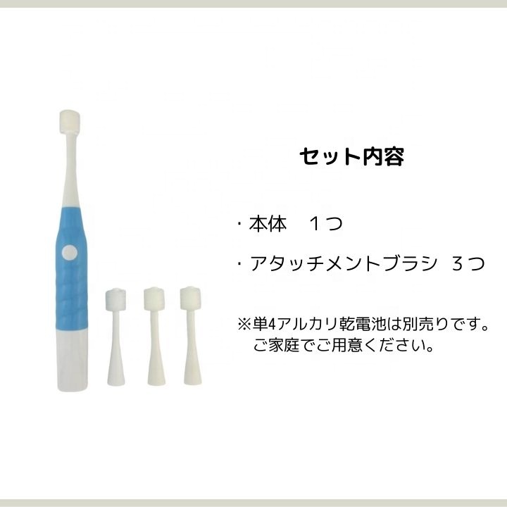 口腔护理和保健