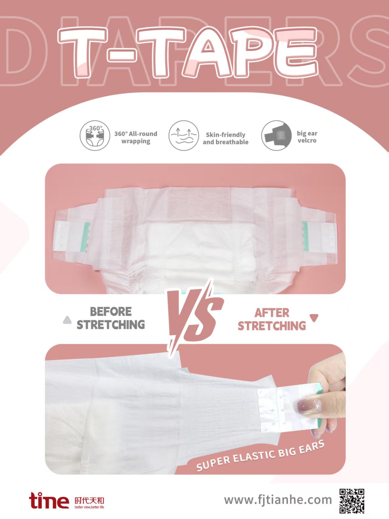 T-Tape Diapers