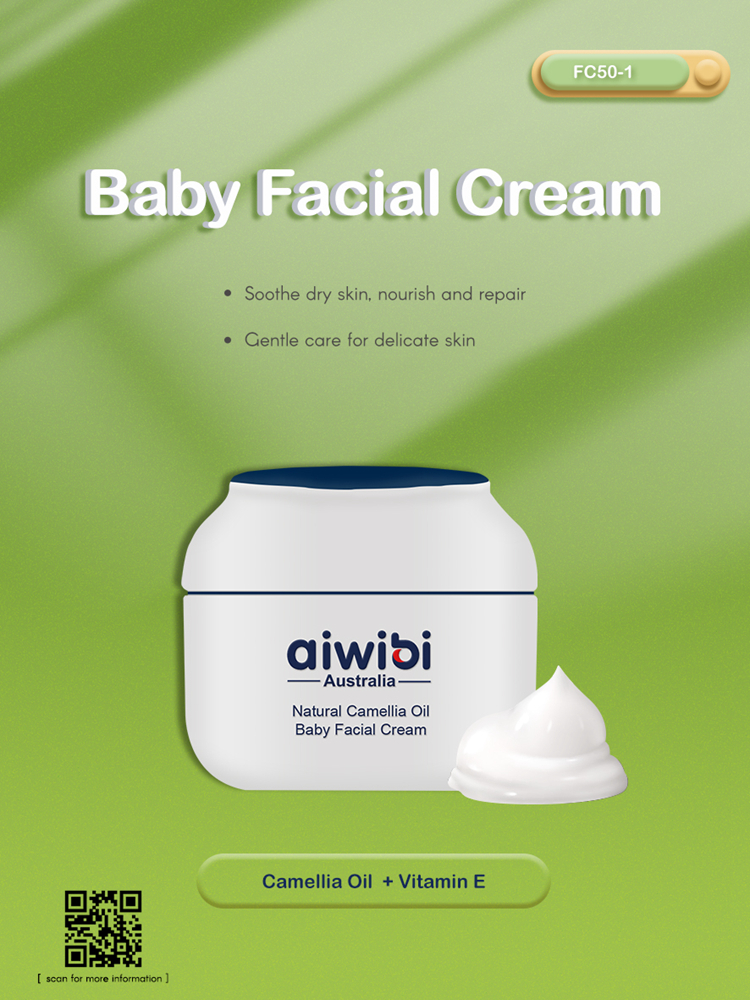 AIWIBI Baby Cosmetics