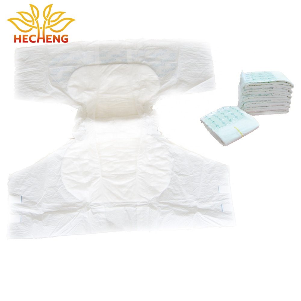 Adult Diapers