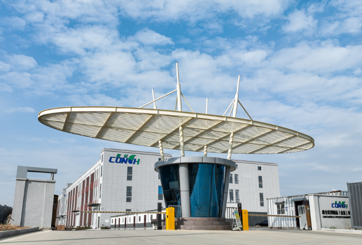 Supplier Album Image