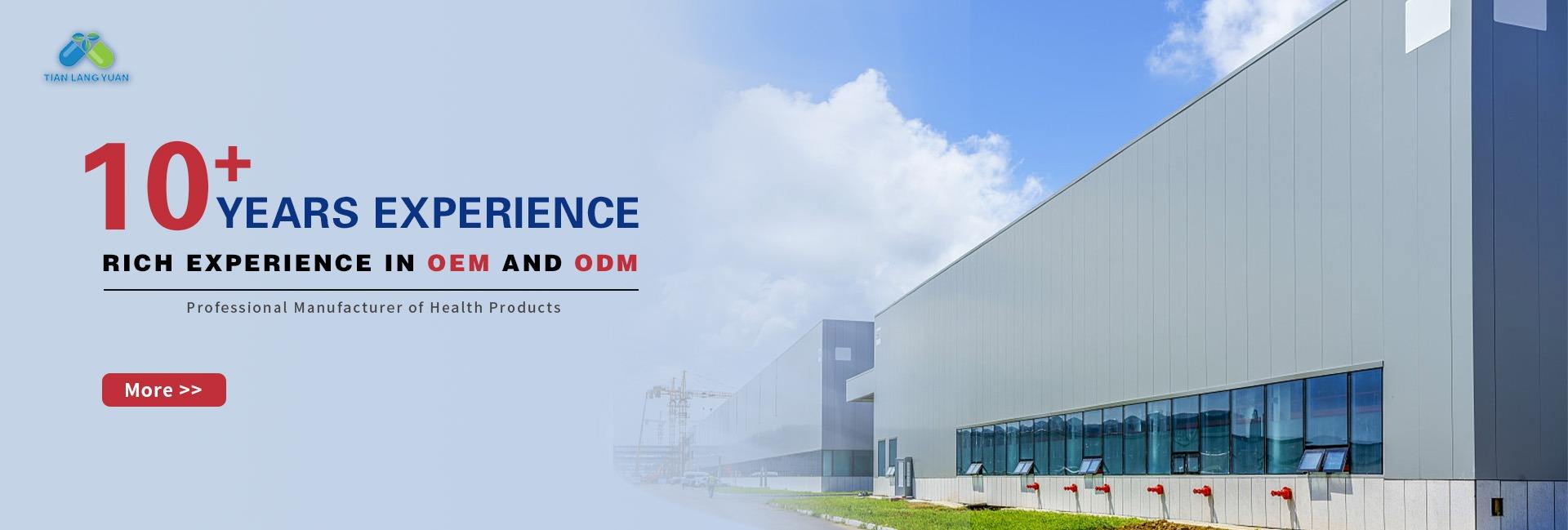 Xi'an Tianlangyuan Biotech Co., Ltd.