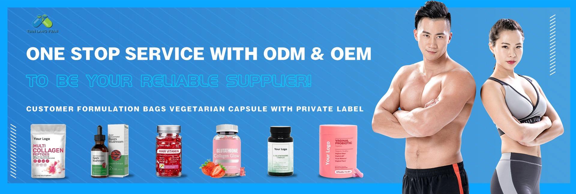 Xi'an Tianlangyuan Biotech Co., Ltd.