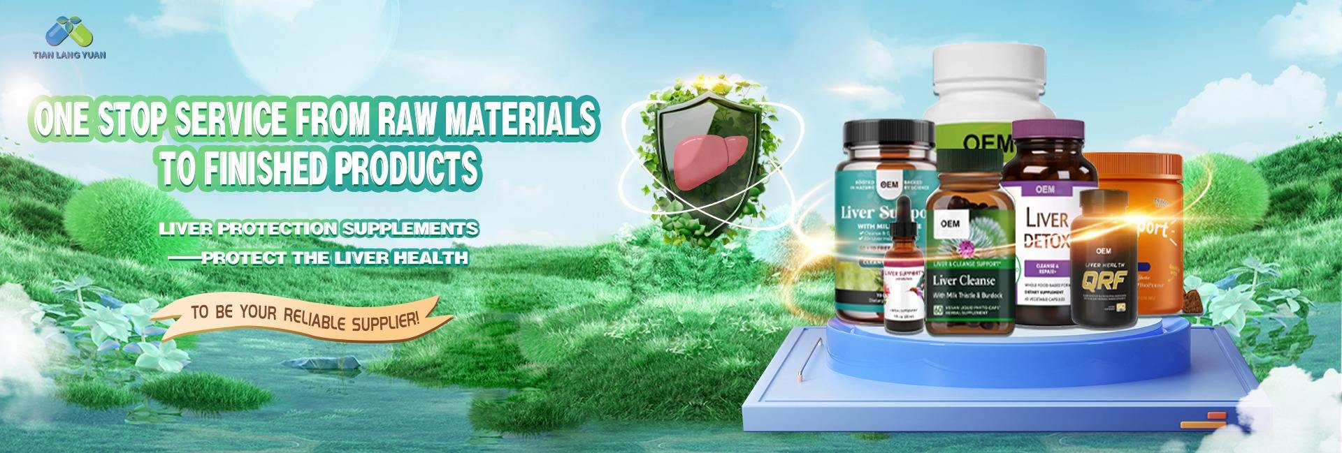 Xi'an Tianlangyuan Biotech Co., Ltd.